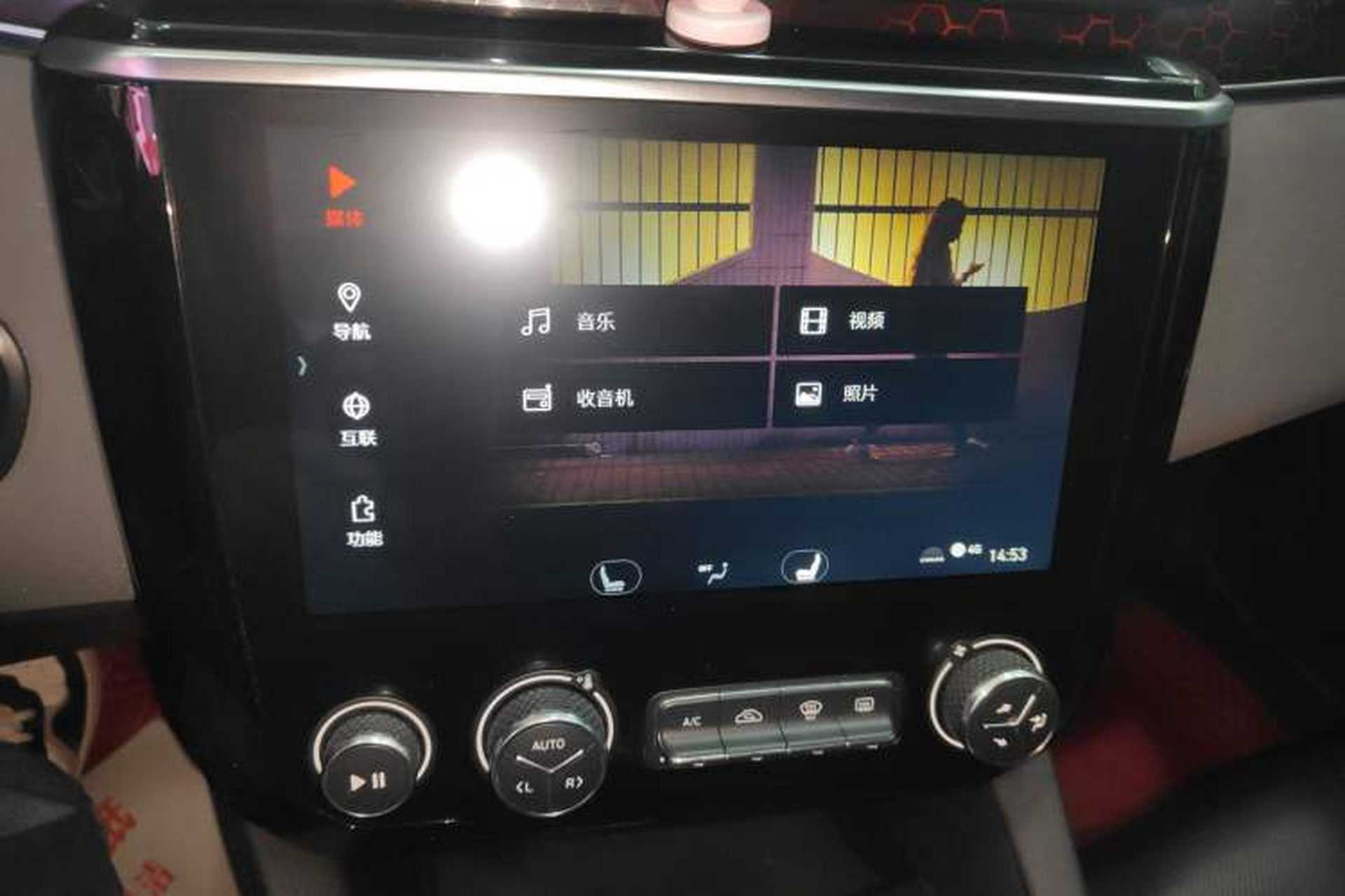 Used Lynk & Co 02 2018 1.5T DCT Two-Wheel Drive Sporty Version China V Standard Audio And AC Panel