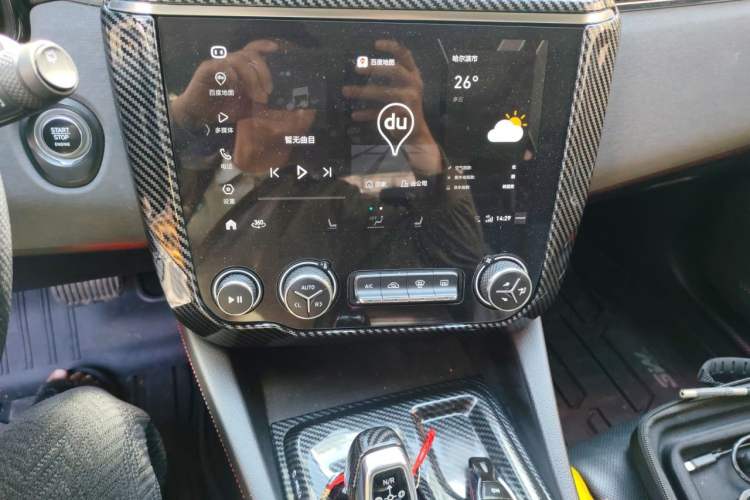 Used Lynk & Co 02 2018 1.5T DCT Two-Wheel Drive Pro Version China V Emission Standard Audio And AC Panel