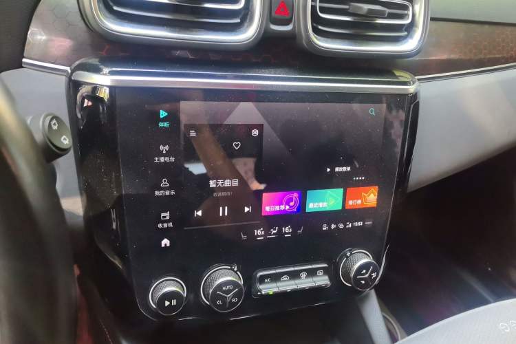 Used Lynk & Co 02 2018 1.5T DCT Two-Wheel Drive Pro Version China V Emission Standard Audio And AC Panel