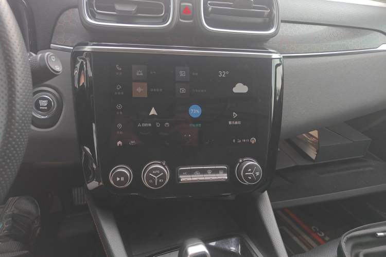 Used Lynk & Co 02 2018 2.0T DCT 4x4 Sport Pro Version China VI Standard Audio And AC Panel