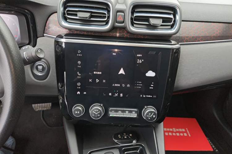 Used Lynk & Co 02 2018 1.5T DCT Two-Wheel Drive Pro Version China V Emission Standard Audio And AC Panel