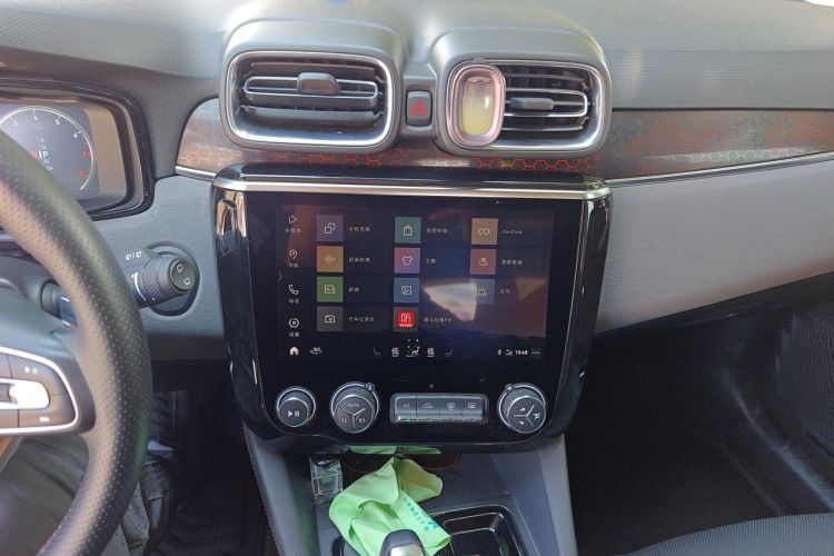 Used Lynk & Co 02 2018 2.0T Automatic Two-Wheel Drive Pro Edition China VI Standard Audio And AC Panel