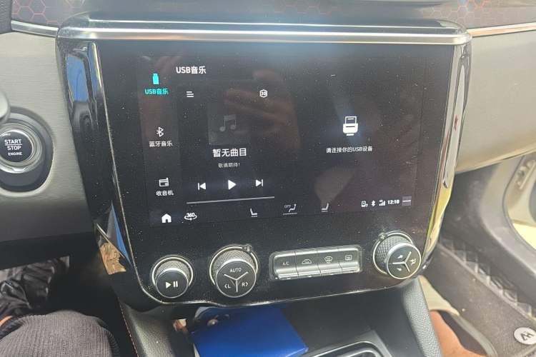 Used Lynk & Co 02 2018 1.5T DCT Two-Wheel Drive Pro Version China V Emission Standard Audio And AC Panel