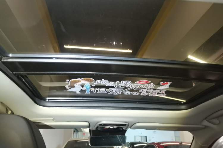 Used Lynk & Co 02 2018 1.5T DCT Two-Wheel Drive Pro Version China V Emission Standard Headliner