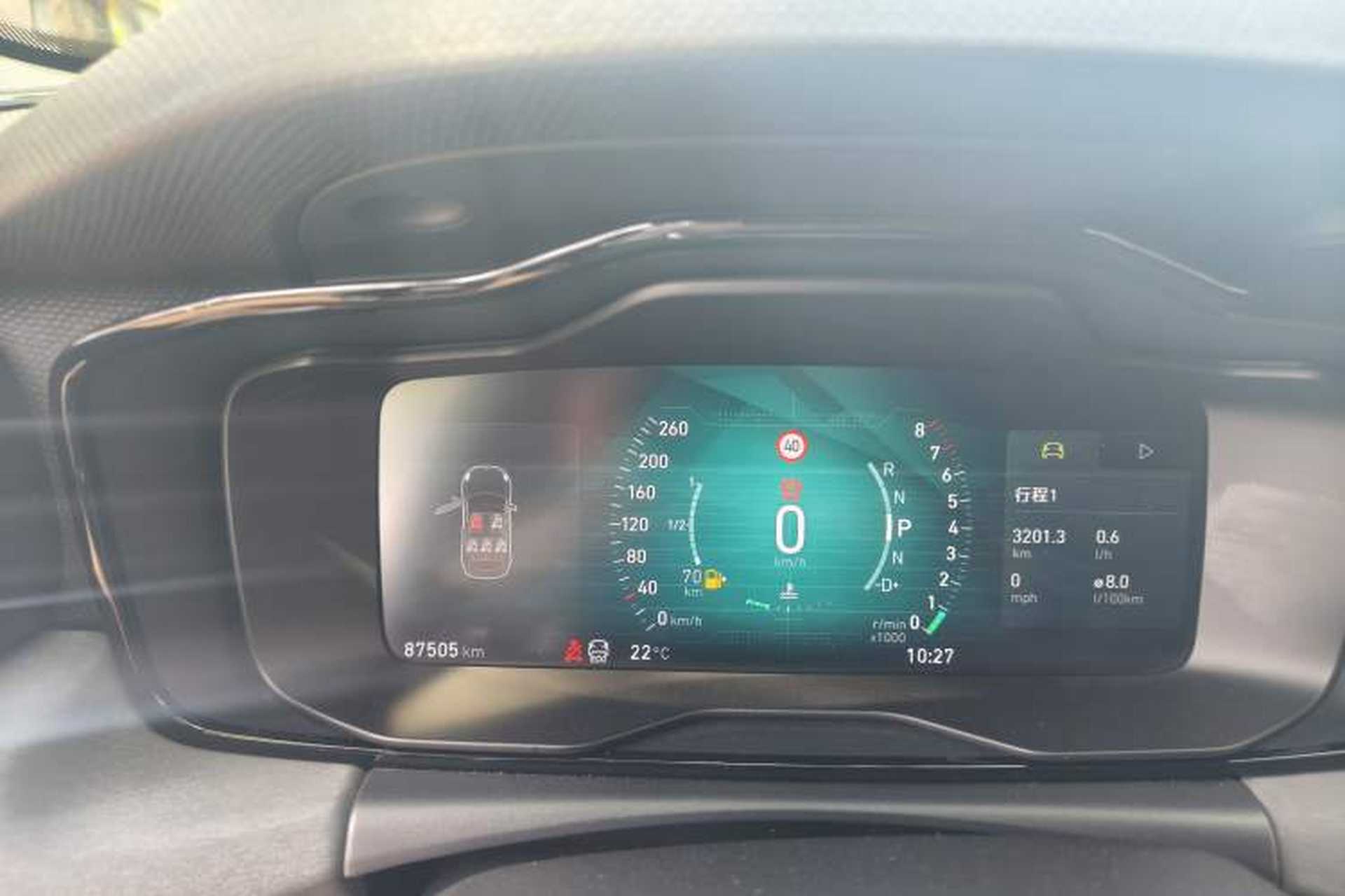 Used Lynk & Co 02 2018 1.5T DCT Two-Wheel Drive Pro Version China V Emission Standard Instrument Cluster