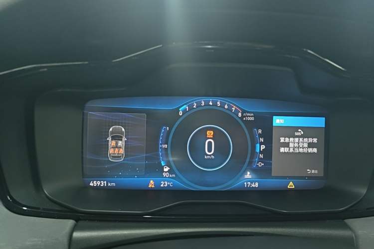 Used Lynk & Co 02 2018 1.5T DCT Two-Wheel Drive Sporty Version China V Standard Instrument Cluster