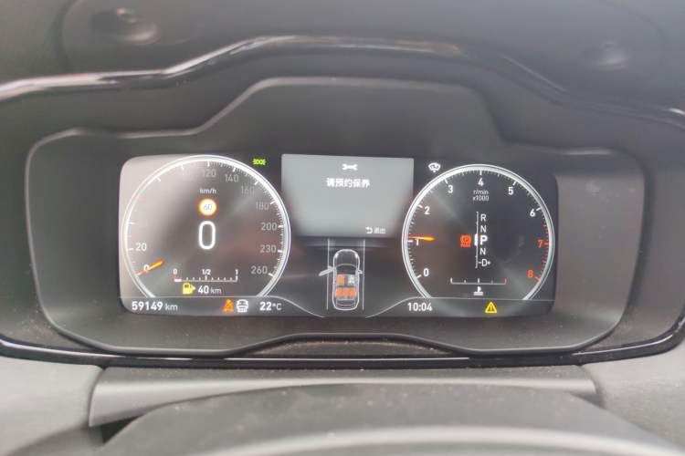 Used Lynk & Co 02 2018 1.5T DCT Two-Wheel Drive Pro Version China V Emission Standard Instrument Cluster