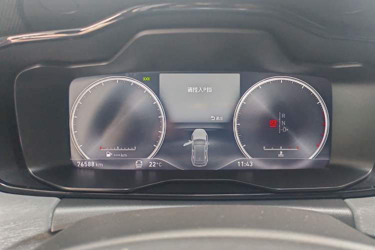 Used Lynk & Co 02 2018 2.0T DCT 4x4 Sport Pro Edition China V Standard Instrument Cluster