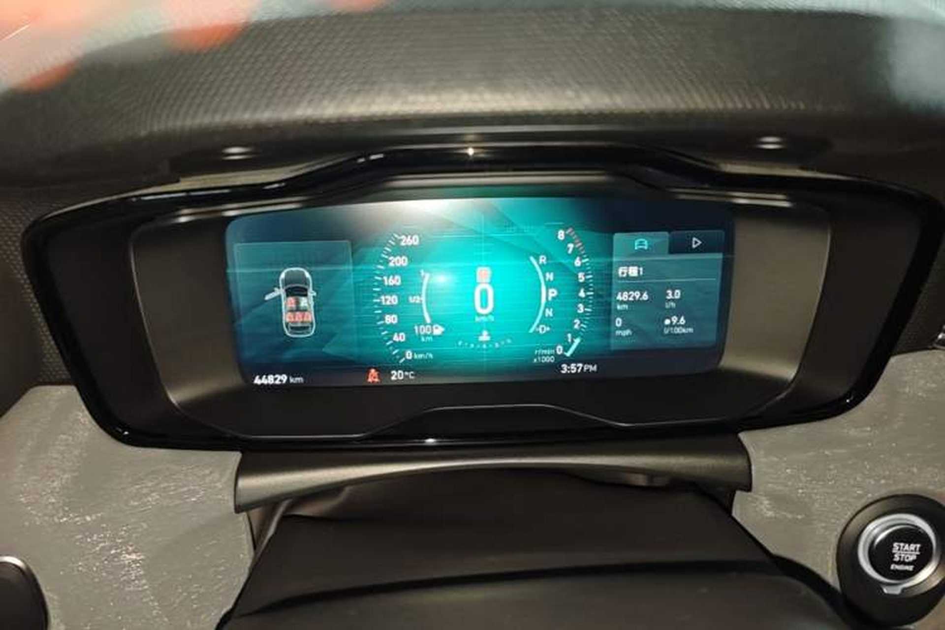 Used Lynk & Co 02 2018 1.5T DCT Two-Wheel Drive Sporty Version China V Standard Instrument Cluster