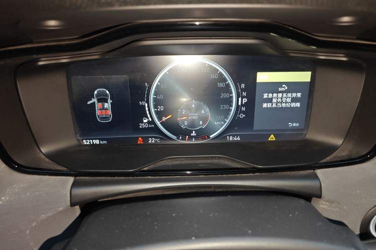 Used Lynk & Co 02 2018 1.5T DCT Two-Wheel Drive Sporty Version China V Standard Instrument Cluster