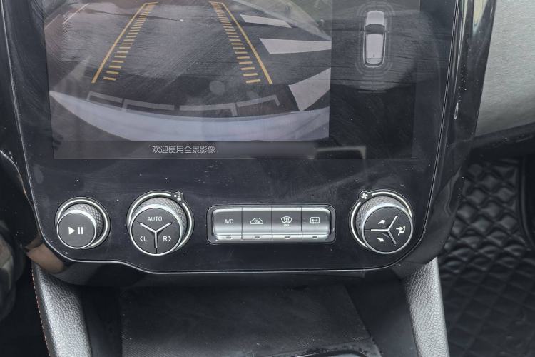 Used Lynk & Co 02 2018 1.5T DCT Two-Wheel Drive Pro Version China V Emission Standard Interior 9