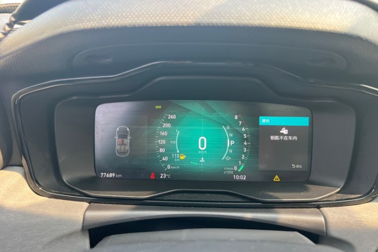 Used Lynk & Co 02 2018 1.5T DCT Two-Wheel Drive Sporty Version China V Standard Odometer Close Up