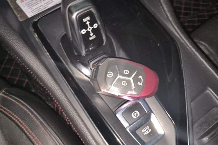 Used Lynk & Co 02 2018 2.0T Automatic Two-Wheel Drive Pro Edition China V Emission Standard Vehicle Key