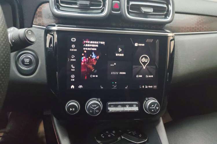Used Lynk & Co 02 2019 1.5T DCT Two-Wheel Drive Pro Edition China VI Standard Audio And AC Panel