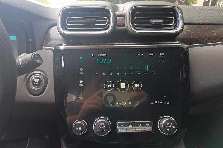 Used Lynk & Co 02 2019 1.5T DCT Two-Wheel Drive Sporty Version China VI Standard Audio And AC Panel