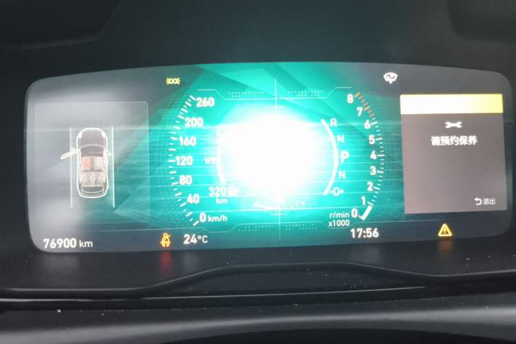 Used Lynk & Co 02 2019 1.5T DCT Two-Wheel Drive Pro Edition China VI Standard Instrument Cluster