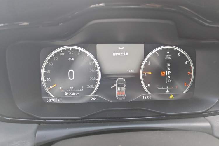 Used Lynk & Co 02 2019 1.5T DCT Two-Wheel Drive Pro Edition China VI Standard Instrument Cluster