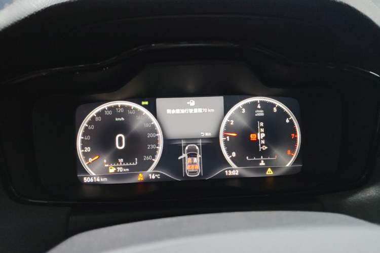 Used Lynk & Co 02 2019 High-Energy Edition 2.0T Automatic Two-Wheel Drive Pro Version China VI Standard Instrument Cluster