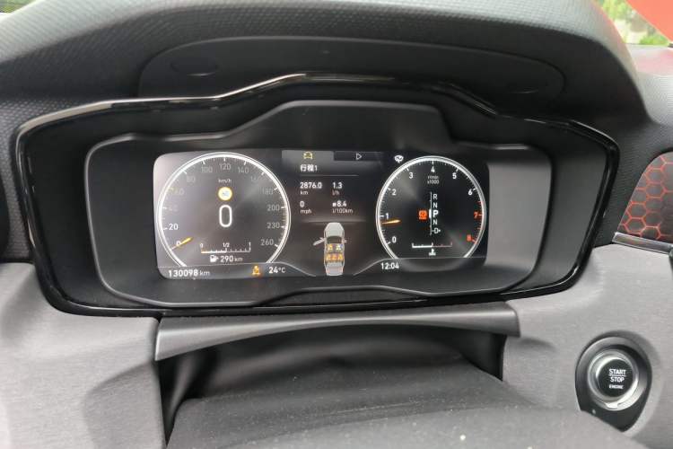 Used Lynk & Co 02 2019 High-Energy Edition 2.0T Automatic Two-Wheel Drive Pro Version China VI Standard Odometer Close Up