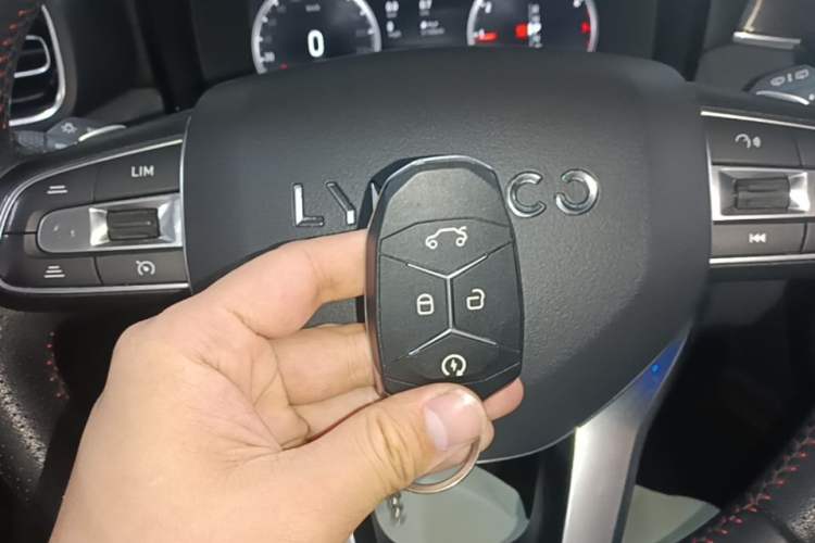 Used Lynk & Co 02 2019 1.5T DCT Two-Wheel Drive Pro Edition China VI Standard Vehicle Key