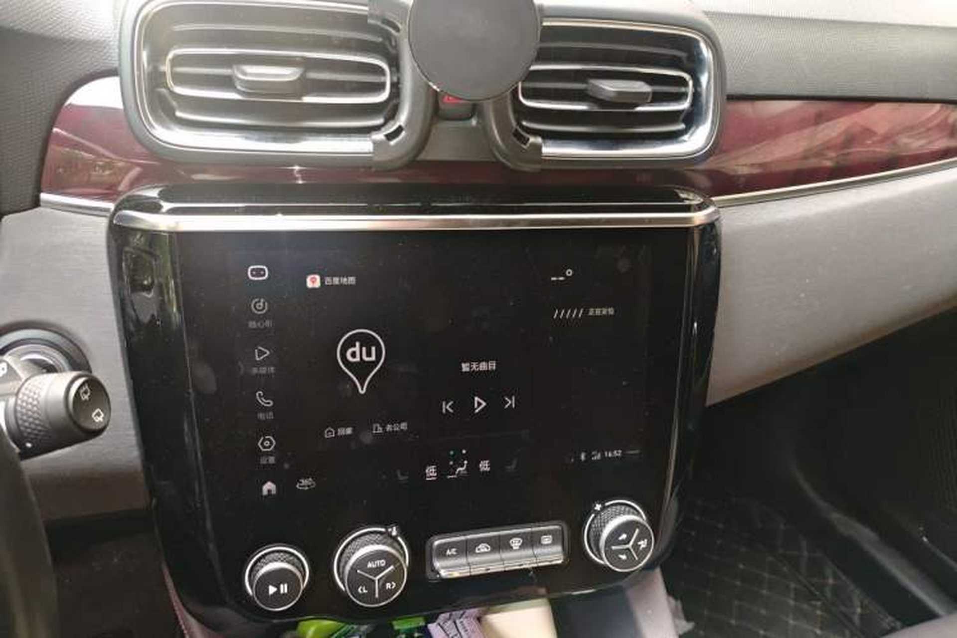 Used Lynk & Co 02 2019 1.5T DCT Two-Wheel Drive Shine Pro Edition China VI Standard Audio And AC Panel
