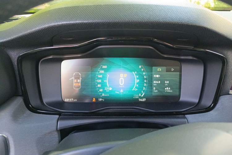 Used Lynk & Co 02 2019 High-Energy Edition 2.0T Automatic Two-Wheel Drive Shine Pro Edition China VI Standard Instrument Cluster