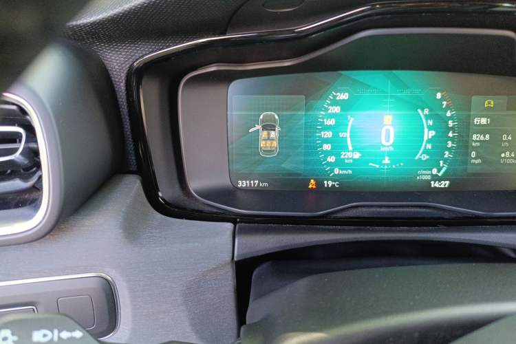Used Lynk & Co 02 2019 High-Energy Edition 2.0T Automatic Two-Wheel Drive Shine Pro Edition China VI Standard Odometer Close Up