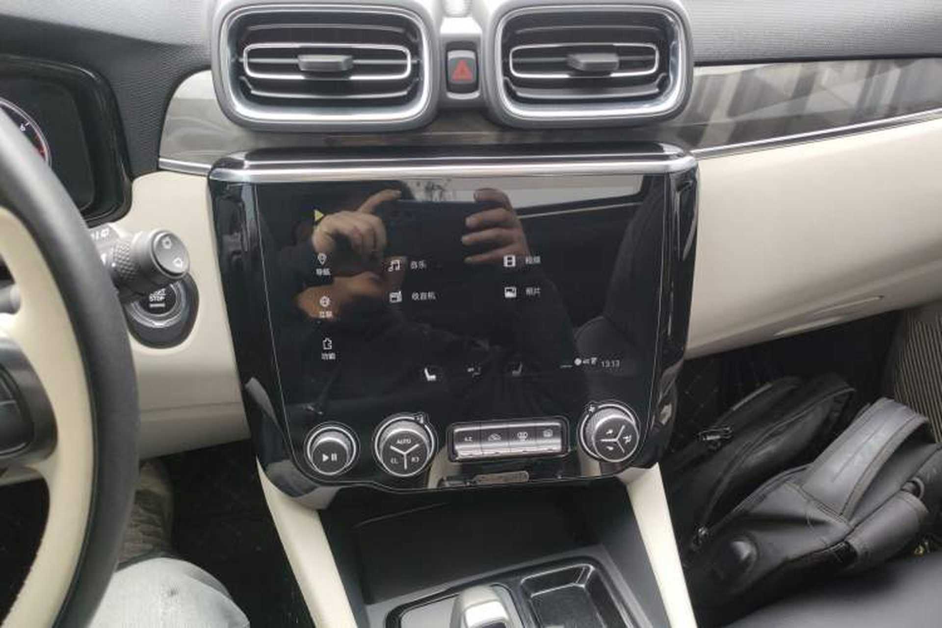 Used Lynk & Co 02 2019 High-Energy Edition 2.0T Automatic Two-Wheel Drive Zhaoban Model China VI Standard Audio And AC Panel