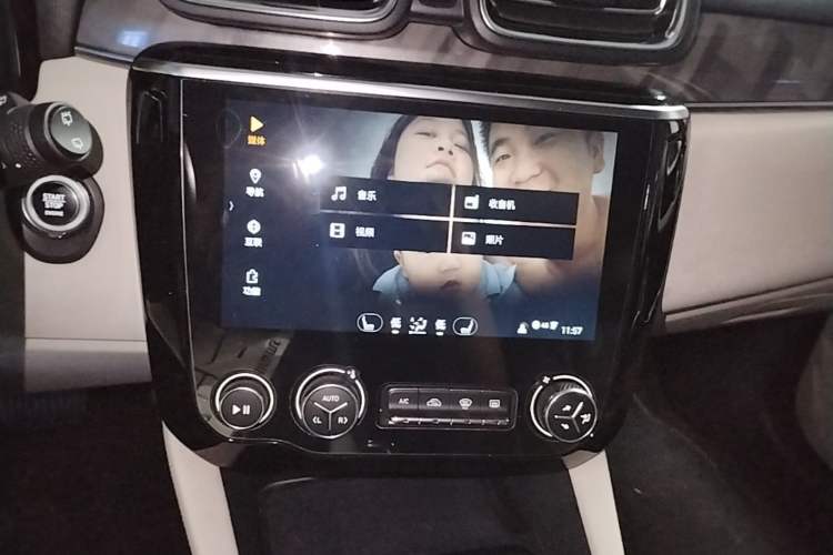 Used Lynk & Co 02 2019 1.5T DCT Two-Wheel Drive Zhaoban Version China VI Standard Audio And AC Panel