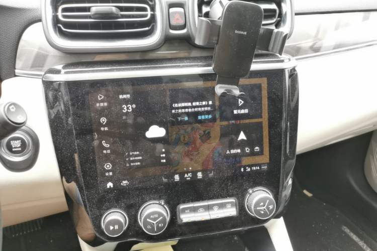 Used Lynk & Co 02 2019 1.5T DCT Two-Wheel Drive Zhaoban Version China VI Standard Audio And AC Panel