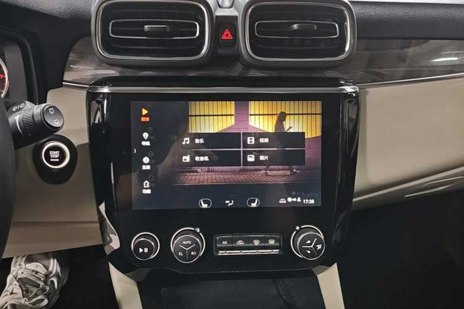Used Lynk & Co 02 2019 1.5T DCT Two-Wheel Drive Zhaoban Version China VI Standard Audio And AC Panel