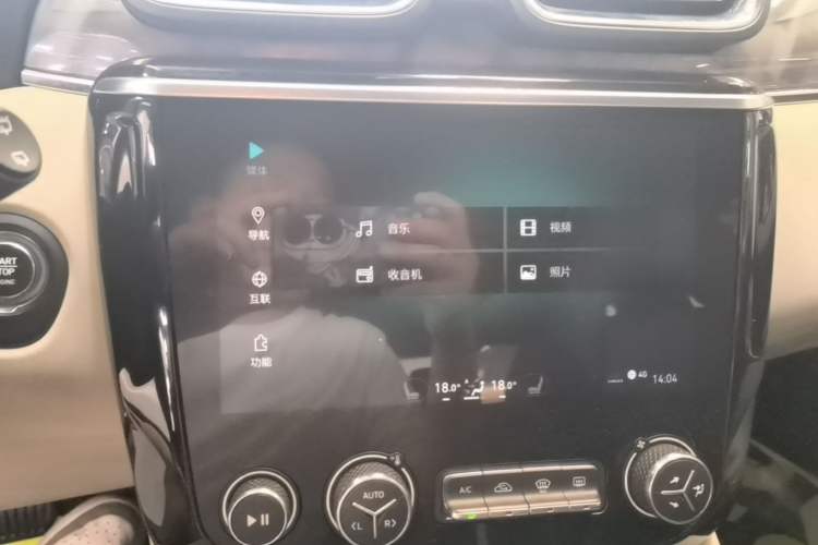 Used Lynk & Co 02 2019 1.5T DCT Two-Wheel Drive Zhaoban Version China VI Standard Audio And AC Panel