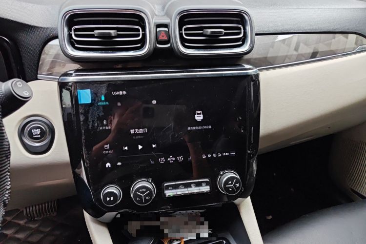 Used Lynk & Co 02 2019 1.5T DCT Two-Wheel Drive Shine Pro Edition China VI Standard Audio And AC Panel