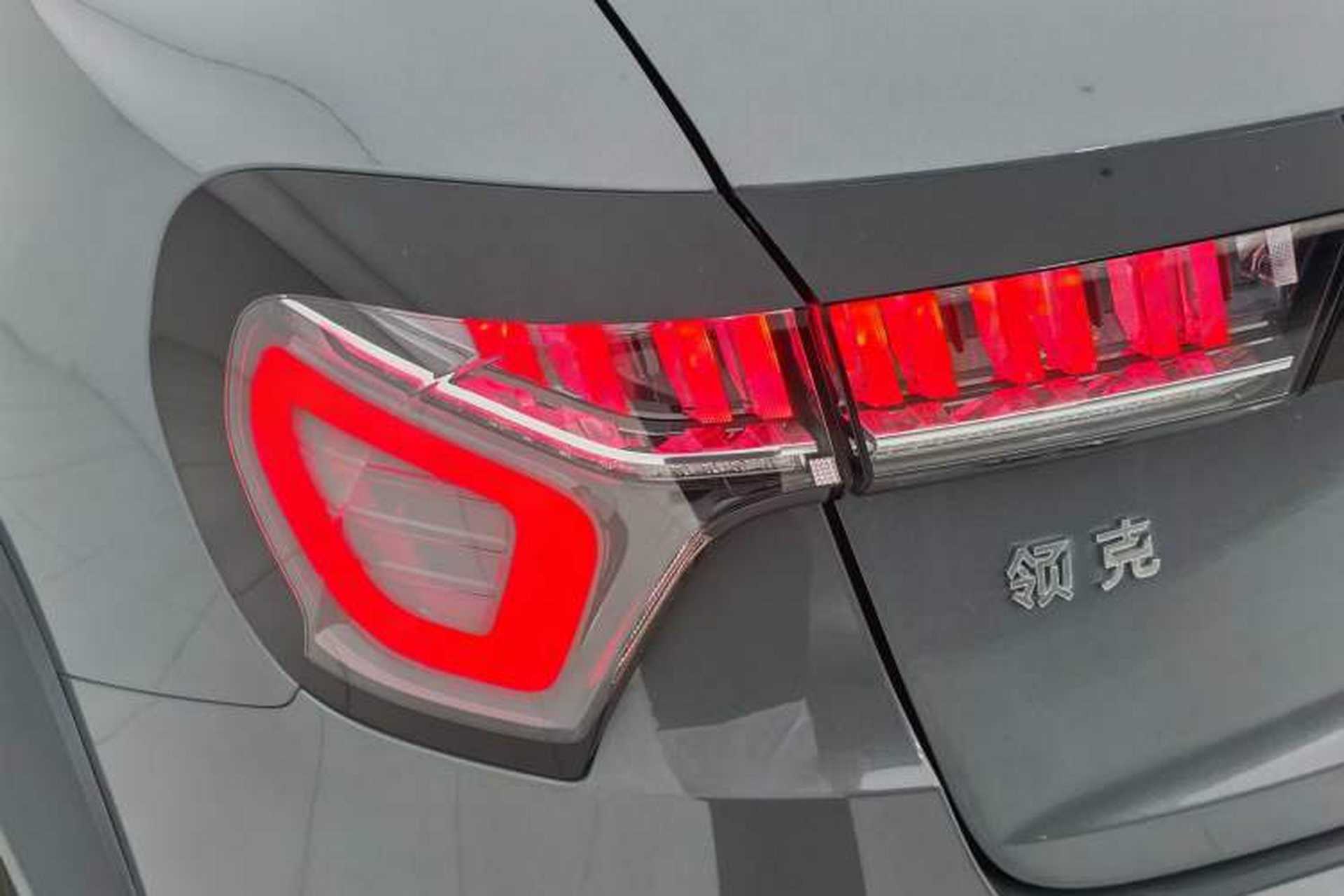 Used Lynk & Co 02 2019 1.5T DCT Two-Wheel Drive Shine Pro Edition China VI Standard Exterior 9