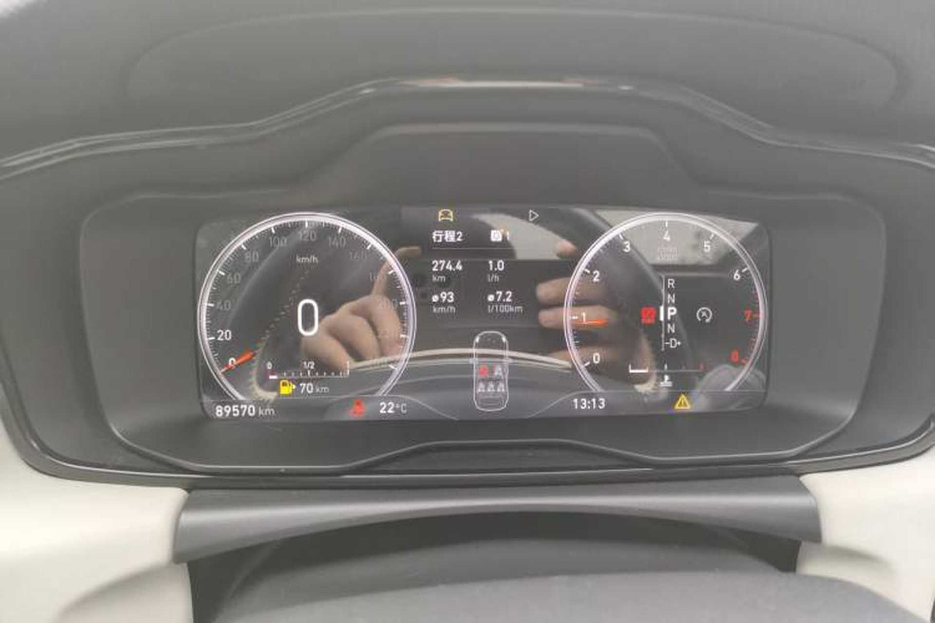 Used Lynk & Co 02 2019 High-Energy Edition 2.0T Automatic Two-Wheel Drive Zhaoban Model China VI Standard Instrument Cluster