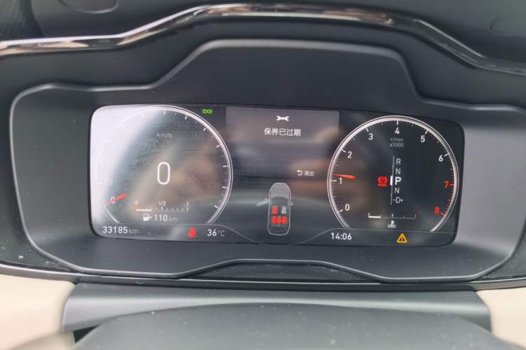 Used Lynk & Co 02 2019 1.5T DCT Two-Wheel Drive Zhaoban Version China VI Standard Instrument Cluster