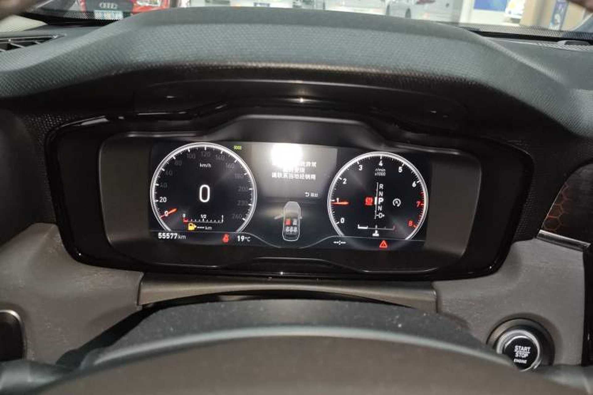 Used Lynk & Co 02 2019 High-Energy Edition 2.0T Automatic Two-Wheel Drive Rugged Version China VI Standard Instrument Cluster