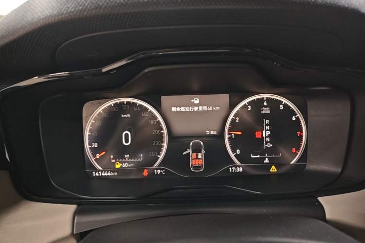 Used Lynk & Co 02 2019 1.5T DCT Two-Wheel Drive Zhaoban Version China VI Standard Instrument Cluster