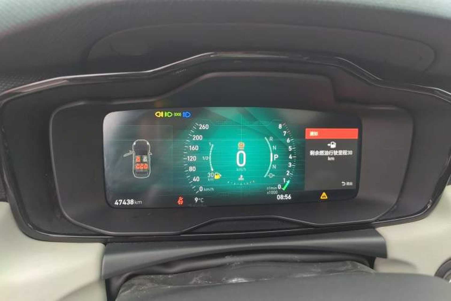 Used Lynk & Co 02 2019 1.5T DCT Two-Wheel Drive Zhaoban Version China VI Standard Instrument Cluster