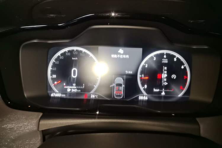 Used Lynk & Co 02 2019 High-Energy Edition 2.0T Automatic Two-Wheel Drive Pro Version China VI Standard Instrument Cluster