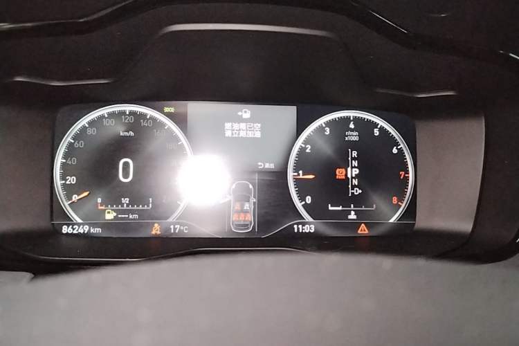 Used Lynk & Co 02 2019 High-Energy Edition 2.0T Automatic Two-Wheel Drive Pro Version China VI Standard Instrument Cluster