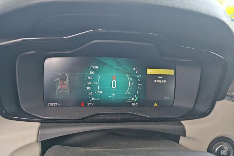 Used Lynk & Co 02 2019 1.5T DCT Two-Wheel Drive Shine Pro Edition China VI Standard Instrument Cluster