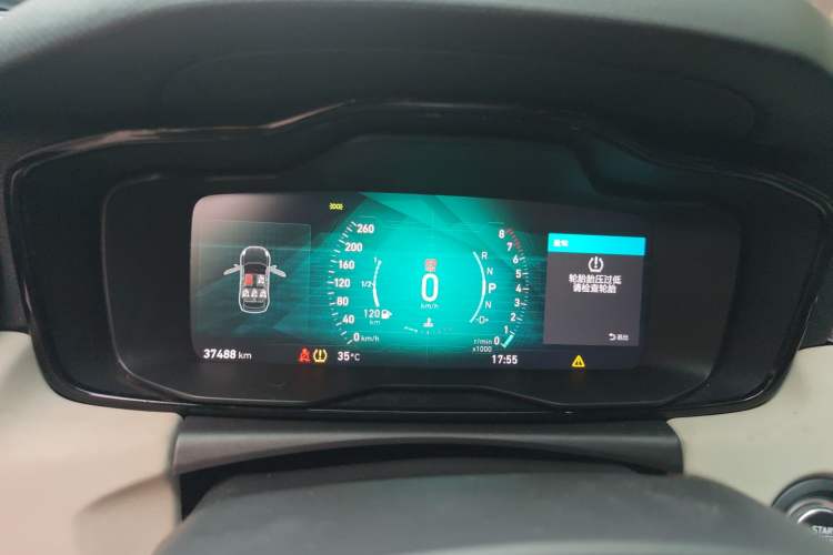 Used Lynk & Co 02 2019 1.5T DCT Two-Wheel Drive Zhaoban Version China VI Standard Instrument Cluster