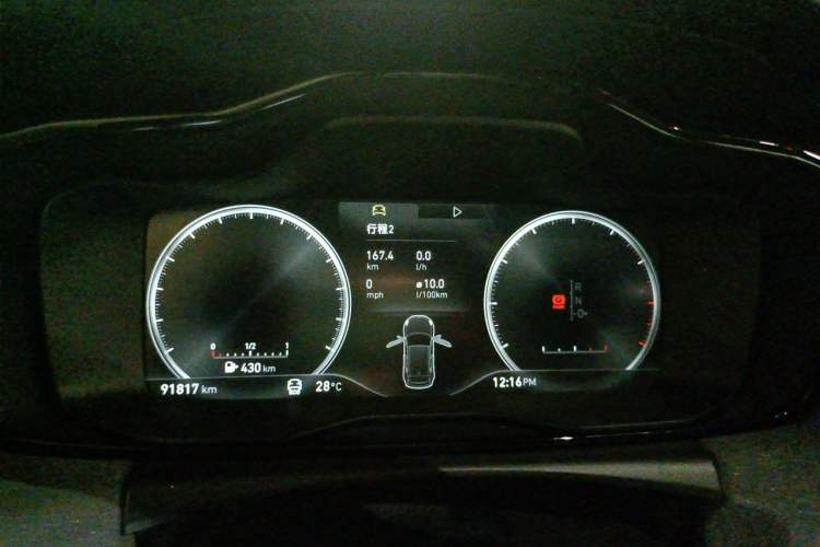 Used Lynk & Co 02 2019 1.5T DCT Two-Wheel Drive Pro Edition China VI Standard Instrument Cluster