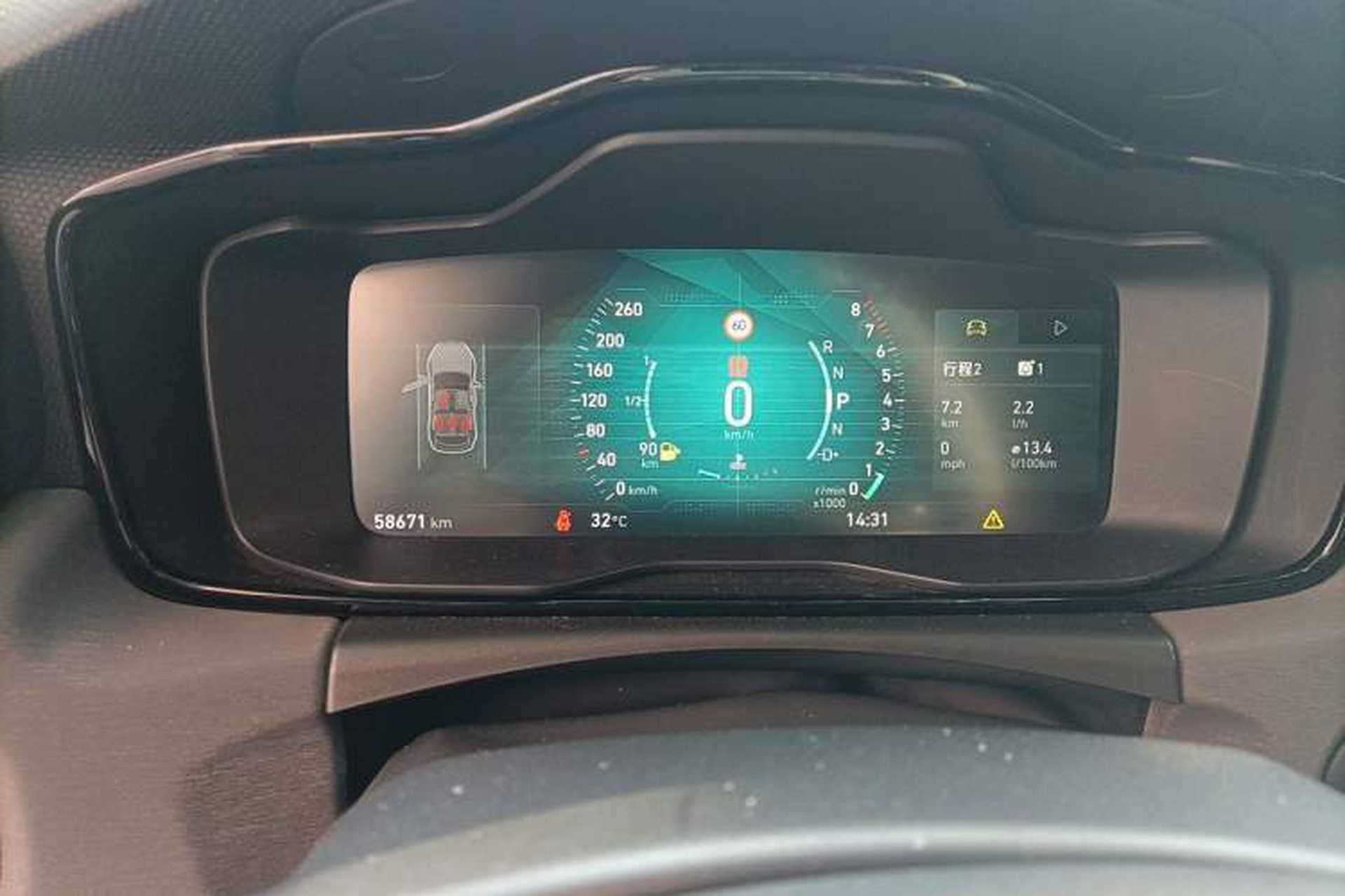 Used Lynk & Co 02 2019 1.5T DCT Two-Wheel Drive Pro Edition China VI Standard Instrument Cluster