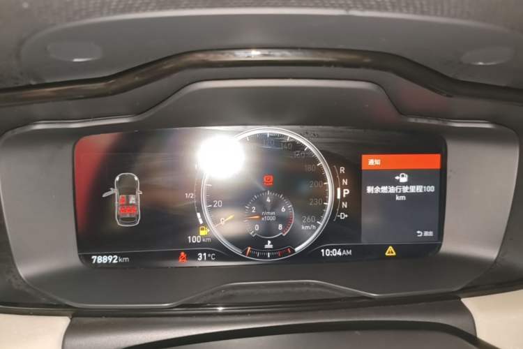 Used Lynk & Co 02 2019 High-Energy Edition 2.0T Automatic Two-Wheel Drive Zhaoban Model China VI Standard Instrument Cluster