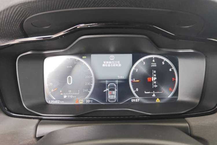 Used Lynk & Co 02 2019 1.5T DCT Two-Wheel Drive Pro Edition China VI Standard Instrument Cluster