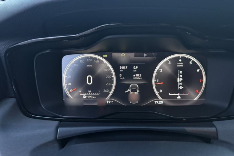 Used Lynk & Co 02 2019 High-Energy Edition 2.0T Automatic Two-Wheel Drive Shine Pro Edition China VI Standard Interior 5