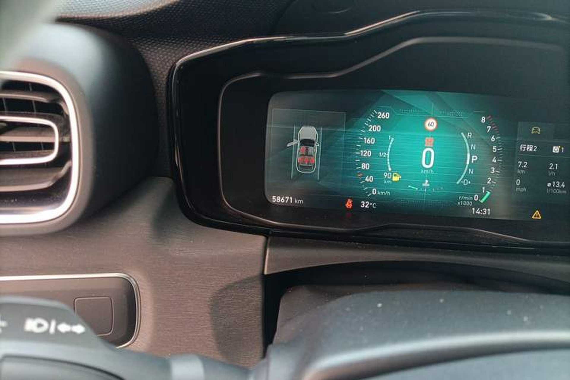 Used Lynk & Co 02 2019 1.5T DCT Two-Wheel Drive Pro Edition China VI Standard Odometer Close Up