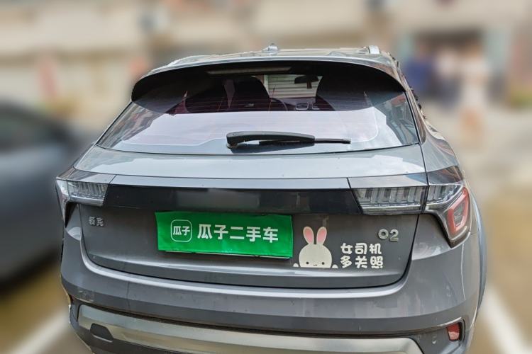 Used Lynk & Co 02 2019 1.5T DCT Two-Wheel Drive Sporty Version China VI Standard Rear